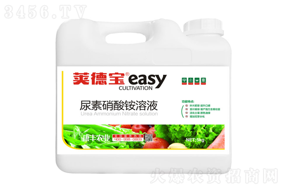 2021年4月17日尿素價格行情報價一覽 2021年4月17日尿素價格行情報價一覽