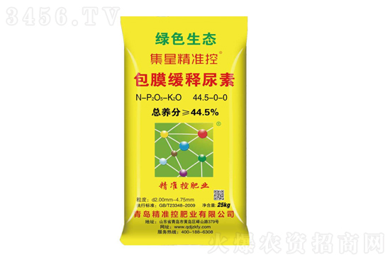 �����Ј�����ƽ��(w��n)��2021-4-20�������؃r(ji��)�������(b��o)�r(ji��)