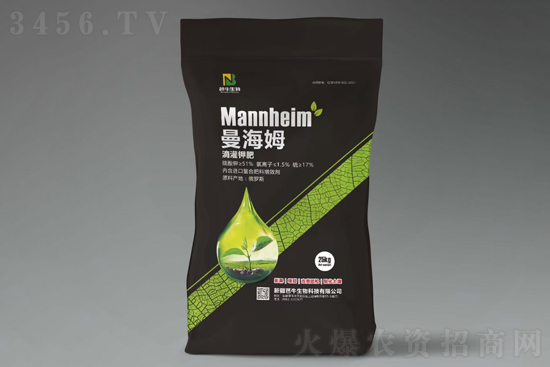 2021-4-22今日氯化鉀價(jià)格行情報(bào)價(jià) 2021-4-22今日氯化鉀價(jià)格行情報(bào)價(jià)