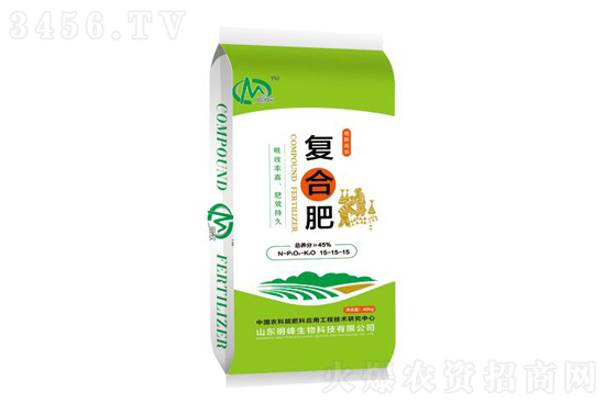 主流地區(qū)復(fù)合肥價格行情報(bào)價2021-4-22 主流地區(qū)復(fù)合肥價格行情報(bào)價2021-4-22