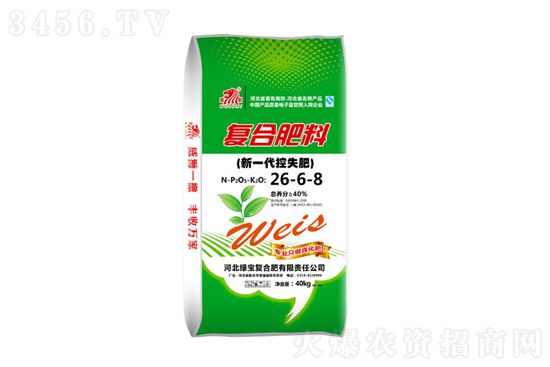 今日復(fù)合肥市場行情報價一覽2021-4-25 今日復(fù)合肥市場行情報價一覽2021-4-25