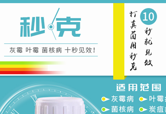 鐏伴湁銆佸彾闇夈佽弻鏍哥梾鍏嬫槦-縐掑厠_01.jpg 鐏伴湁銆佸彾闇夈佽弻鏍哥梾鍏嬫槦-縐掑厠_01.jpg