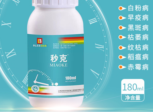 鐏伴湁銆佸彾闇夈佽弻鏍哥梾鍏嬫槦-縐掑厠_02.jpg 鐏伴湁銆佸彾闇夈佽弻鏍哥梾鍏嬫槦-縐掑厠_02.jpg