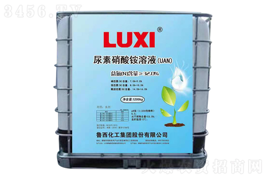 2021年4月29日今日尿素價格行情報價一覽 2021年4月29日今日尿素價格行情報價一覽