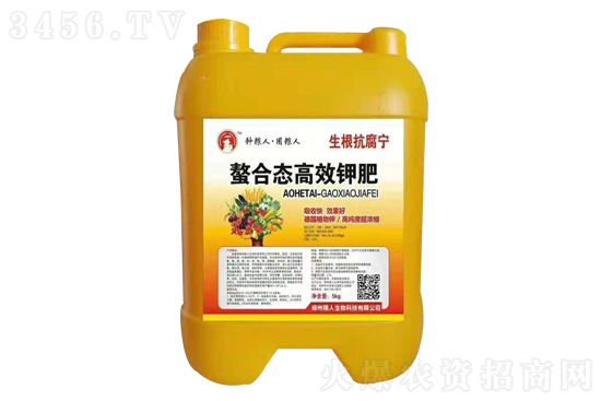 今日鉀肥價格市場行情報價2021-5-3 今日鉀肥價格市場行情報價2021-5-3