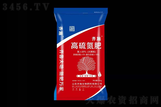 2021年5月11日各地尿素價(jià)格報(bào)價(jià)行情 2021年5月11日各地尿素價(jià)格報(bào)價(jià)行情