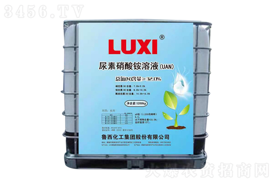 2021-5-12今日尿素價格行情報價一覽 2021-5-12今日尿素價格行情報價一覽