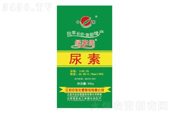 ���؃r���^�m(x��)�ϝq��2021-5-15�������؃r���r