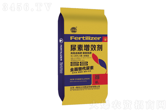 價格繼續(xù)上調(diào)20-50元/噸!2021-5-18今日尿素價格報價 價格繼續(xù)上調(diào)20-50元/噸!2021-5-18今日尿素價格報價