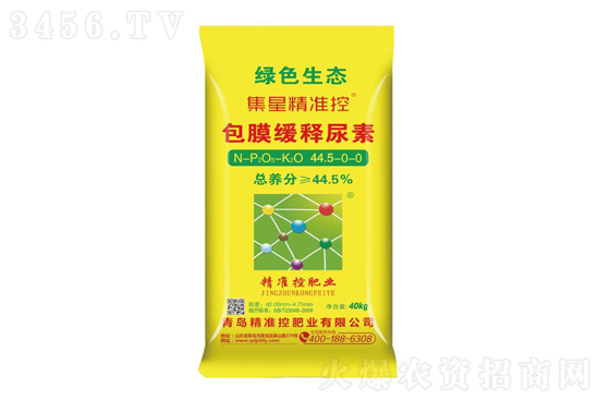 尿素價格繼續(xù)上漲!2021-5-21今日尿素價格報價 尿素價格繼續(xù)上漲!2021-5-21今日尿素價格報價