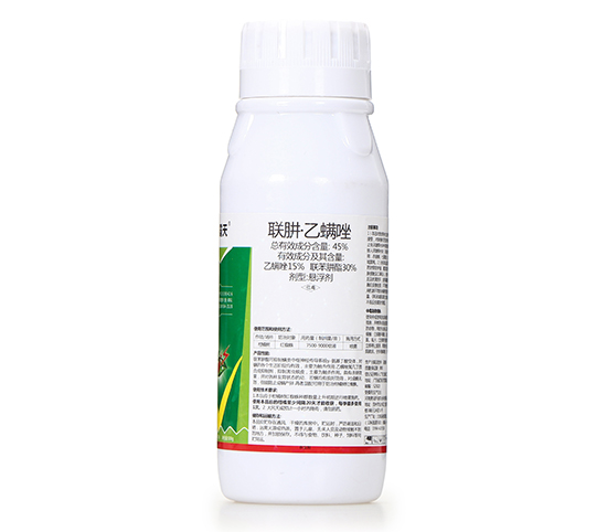 45%聯(lián)肼·乙螨唑懸浮劑-喜霸天-凱瑞克