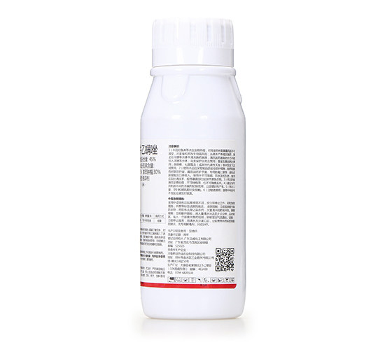 45%聯(lián)肼·乙螨唑懸浮劑-喜霸天-凱瑞克