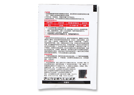 25%�����Ѿ����Ҹ���-�P���