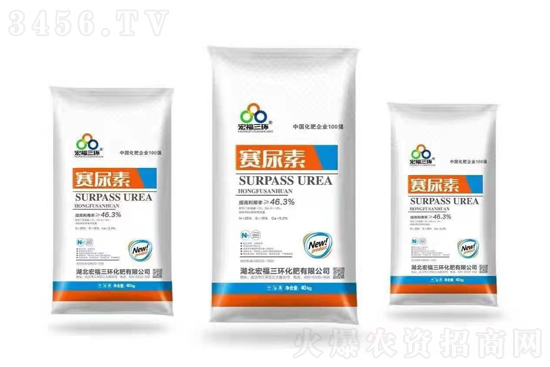 2021-6-17今日尿素價格行情報價一覽 2021-6-17今日尿素價格行情報價一覽