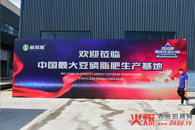 臨沂明英工貿(mào)有限公司 臨沂明英工貿(mào)有限公司