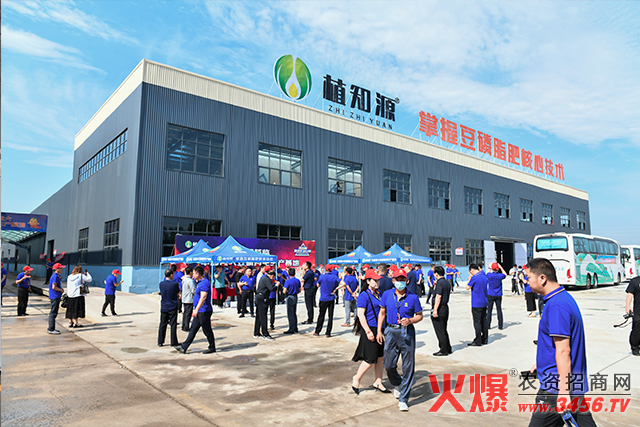 臨沂明英工貿(mào)有限公司 臨沂明英工貿(mào)有限公司