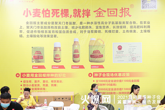 С�����������Ͱ��؈�(b��o)�����Ͻ�؈�(b��o)��������2021�����ļ��N�ӕ�(hu��)��