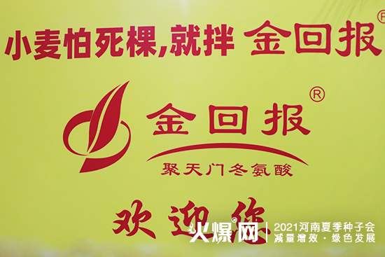 С�����������Ͱ��؈�(b��o)�����Ͻ�؈�(b��o)��������2021�����ļ��N�ӕ�(hu��)��