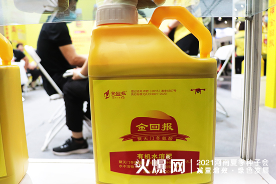 С�����������Ͱ��؈�(b��o)�����Ͻ�؈�(b��o)��������2021�����ļ��N�ӕ�(hu��)��