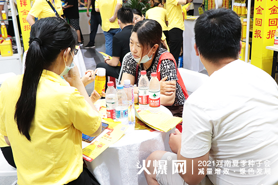 С�����������Ͱ��؈�(b��o)�����Ͻ�؈�(b��o)��������2021�����ļ��N�ӕ�(hu��)��