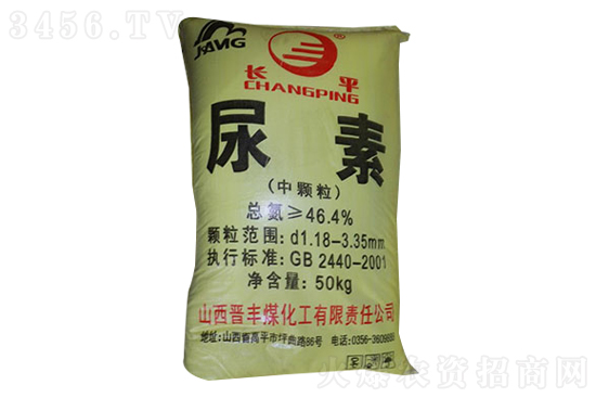 尿素市場漲跌互現(xiàn)!2021-7-10今日尿素價(jià)格報(bào)價(jià) 尿素市場漲跌互現(xiàn)!2021-7-10今日尿素價(jià)格報(bào)價(jià)