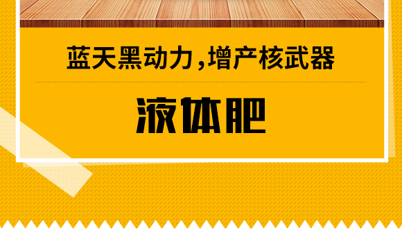鍗庡崥钃濆ぉ鍥介檯鎺ц偂闆嗗洟錛堥娓級(jí)縐戞妧鐮斿彂鏈夐檺鍏徃2_03.jpg