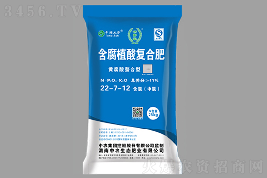 復(fù)合肥漲至4330元/噸!2021年7月31日國內(nèi)復(fù)合肥價格行情走勢 復(fù)合肥漲至4330元/噸!2021年7月31日國內(nèi)復(fù)合肥價格行情走勢