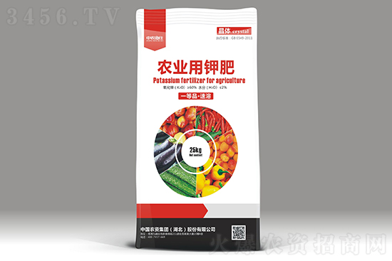 �ϝq300-350Ԫ/����2021��8��2�Շ���(n��i)⛷ʃr(ji��)�������߄�