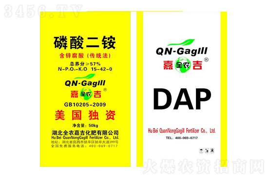 ���@3630Ԫ/����2021��8��6�Շ���(n��i)���@�r�������߄�