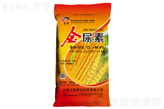 ����150Ԫ/����2021��8��9�Շ�(gu��)��(n��i)�������؃r(ji��)�����鼰������