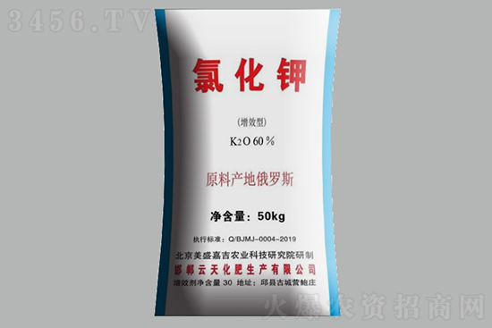 ⛷ʝq��4600Ԫ��2021��8��10�Շ���(n��i)�Ȼ�⛃r(ji��)������Xһ����