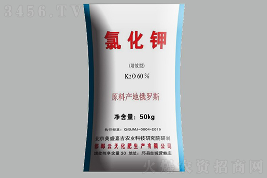 2021��8��12�Շ���(n��i)�Ȼ�⛃r������Xһ����