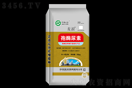 �����ٵ�150Ԫ/����2021��8��13�ս������؃r������