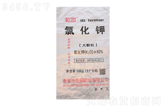 ⛷�4500Ԫ/����2021��8��13�Շ�(gu��)��(n��i)�Ȼ�⛃r(ji��)������