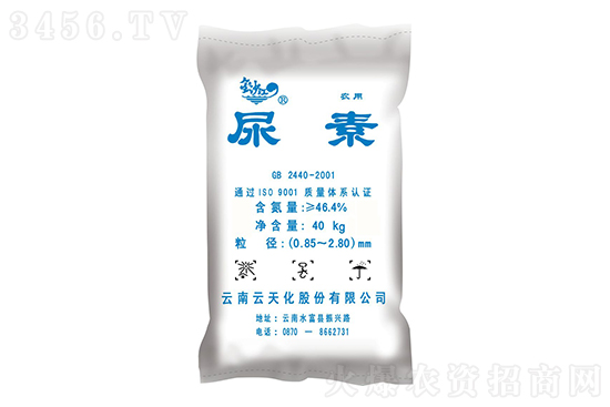 ����ȫ���µ���2021��8��14�Շ���(n��i)�����Ј��r�������߄�