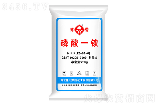 2021年8月19日今日國內(nèi)磷酸一銨價格行情動態(tài) 2021年8月19日今日國內(nèi)磷酸一銨價格行情動態(tài)