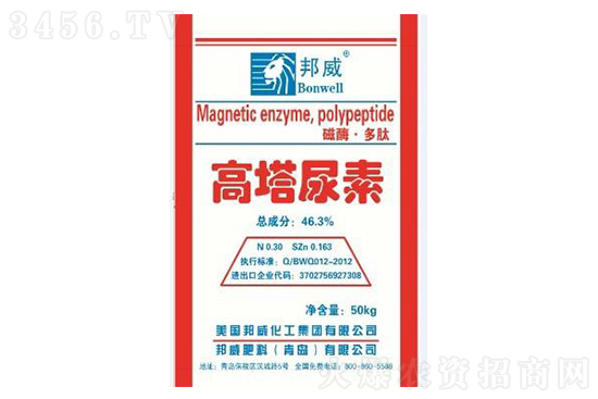 ����ȫ������400Ԫ��2021��8��26�ս������؃r������