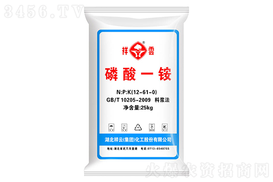 2021年8月28日國內(nèi)磷銨價(jià)格行情日報(bào) 2021年8月28日國內(nèi)磷銨價(jià)格行情日報(bào)