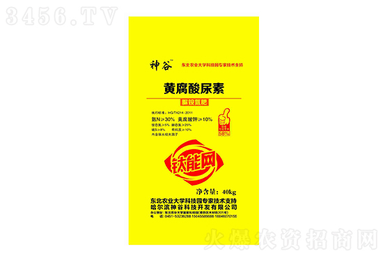 ���؃r(ji��)���^�m(x��)�ϝq��2021��9��2�ս��Շ�(gu��)��(n��i)���؃r(ji��)������