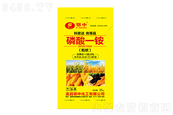 2021年9月3日國內(nèi)磷銨價格行情日報 2021年9月3日國內(nèi)磷銨價格行情日報