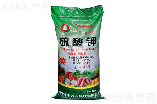 鉀肥大跌150元!2021年9月3日國(guó)內(nèi)硫酸鉀價(jià)格行情預(yù)測(cè) 鉀肥大跌150元!2021年9月3日國(guó)內(nèi)硫酸鉀價(jià)格行情預(yù)測(cè)