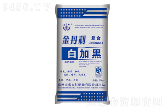 復(fù)合肥下調(diào)!2021年9月6日國(guó)內(nèi)復(fù)合肥價(jià)格行情走勢(shì) 復(fù)合肥下調(diào)!2021年9月6日國(guó)內(nèi)復(fù)合肥價(jià)格行情走勢(shì)