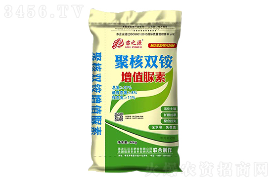 大漲300元/噸!2021年9月15日國內(nèi)今日尿素價(jià)格行情 大漲300元/噸!2021年9月15日國內(nèi)今日尿素價(jià)格行情