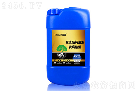 價(jià)格上漲30-80元/噸!2021-10-11今日尿素價(jià)格報(bào)價(jià) 價(jià)格上漲30-80元/噸!2021-10-11今日尿素價(jià)格報(bào)價(jià)