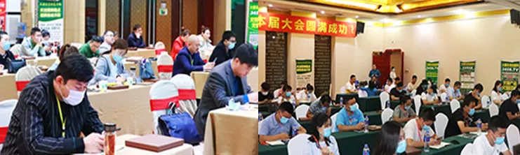 火爆“招商生態(tài)圈”戰(zhàn)略說明會暨品質(zhì)客戶答謝晚宴 火爆“招商生態(tài)圈”戰(zhàn)略說明會暨品質(zhì)客戶答謝晚宴