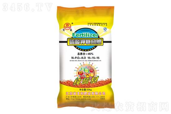 復(fù)合肥價(jià)格行情報(bào)價(jià)2021-10-19 復(fù)合肥價(jià)格行情報(bào)價(jià)2021-10-19