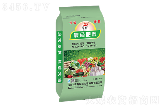 2021��11��2�ո��؅^(q��)��(f��)�Ϸʃr(ji��)�������(b��o)�r(ji��)һ�[