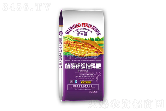 硫酸鉀小幅上行!2021-11-4今日硫酸鉀價(jià)格行情 硫酸鉀小幅上行!2021-11-4今日硫酸鉀價(jià)格行情