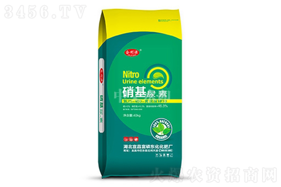 2021-11-8今日尿素價(jià)格行情報(bào)價(jià)一覽 2021-11-8今日尿素價(jià)格行情報(bào)價(jià)一覽