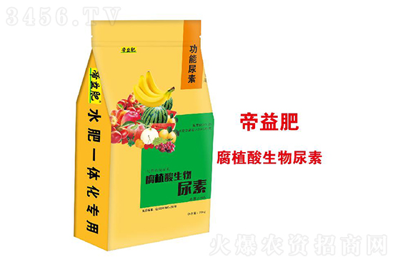 2021年11月18日各地區(qū)尿素價(jià)格行情 2021年11月18日各地區(qū)尿素價(jià)格行情